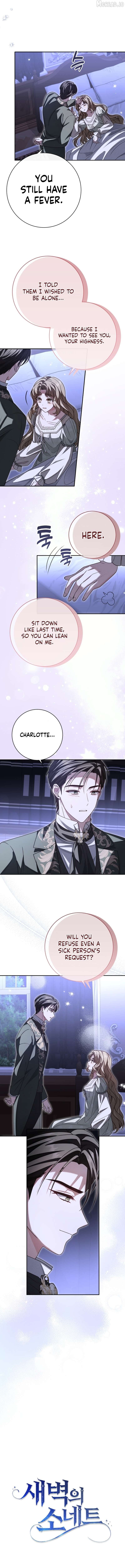 Sonnet of the Dawn Chapter 30 - page 2