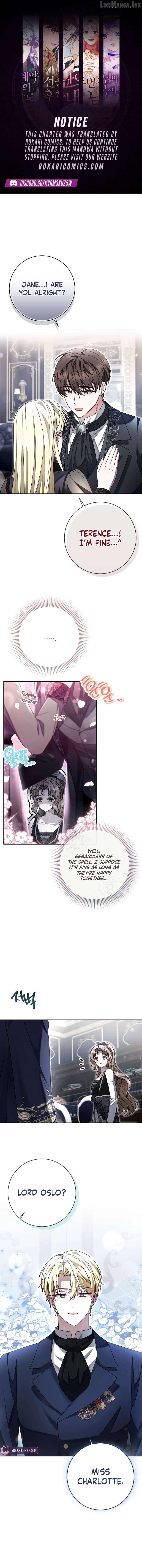 Sonnet of the Dawn Chapter 33 - page 1