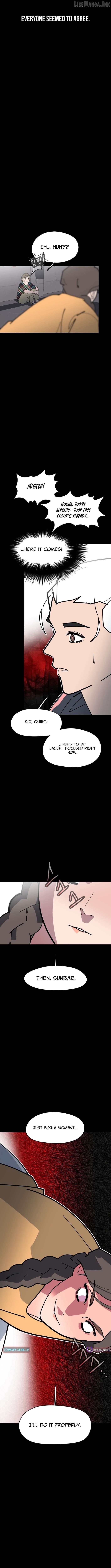 D-Minus: One Day Earlier Chapter 17 - page 12