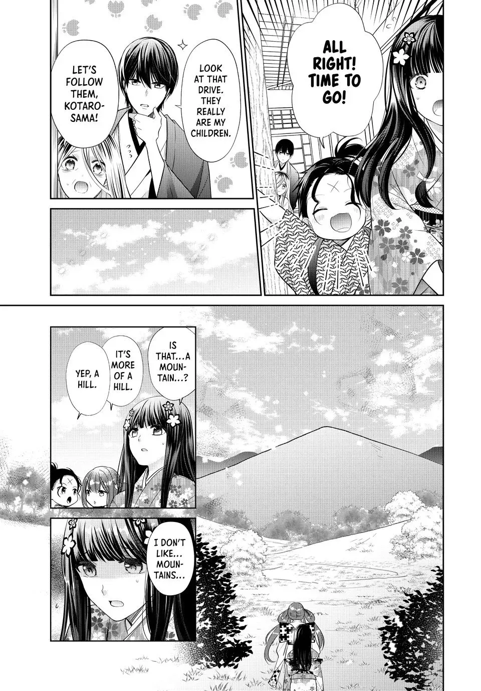 Sennen no Hanayome Chapter 6 - page 17