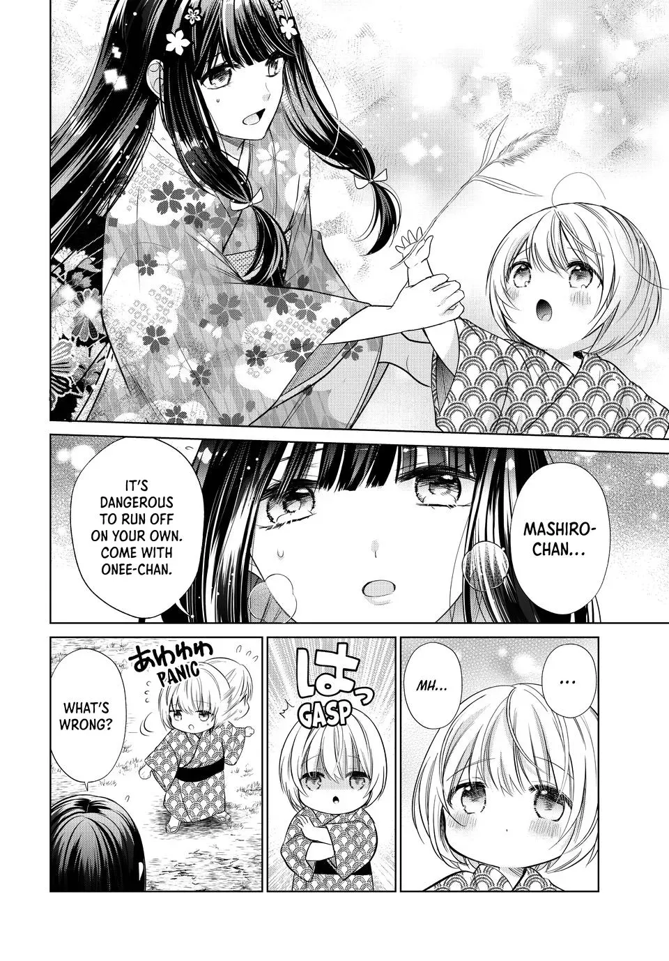 Sennen no Hanayome Chapter 6 - page 20