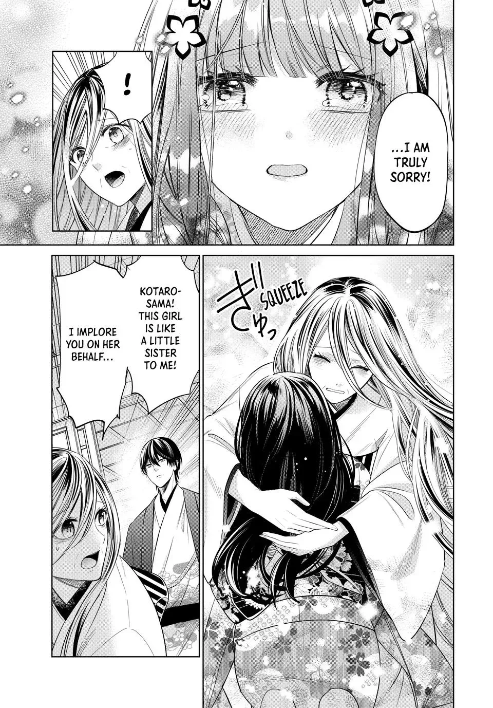 Sennen no Hanayome Chapter 6 - page 3