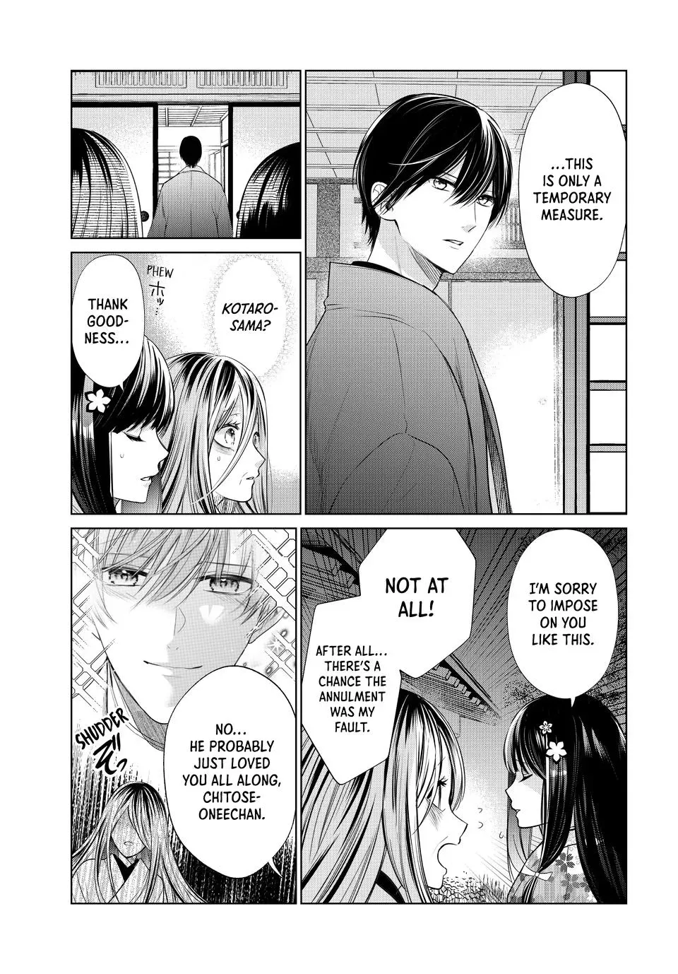 Sennen no Hanayome Chapter 6 - page 5