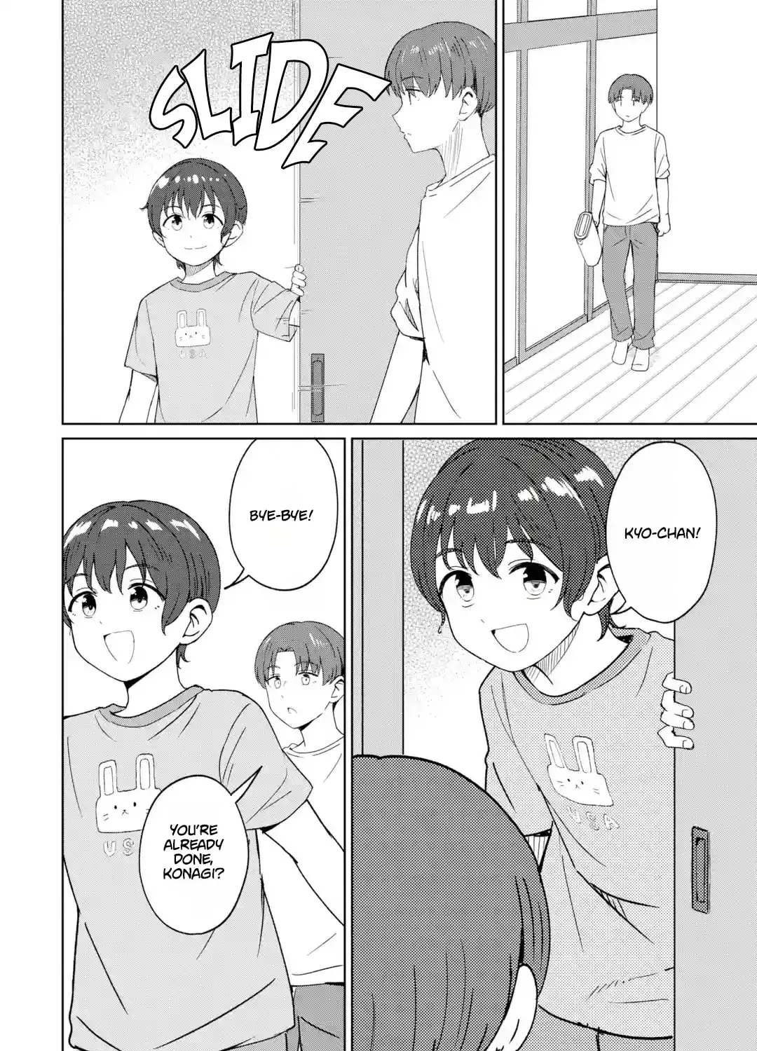 Youkya ni Natta Ore no Seishun Shijou Shugi Chapter 14 - page 25