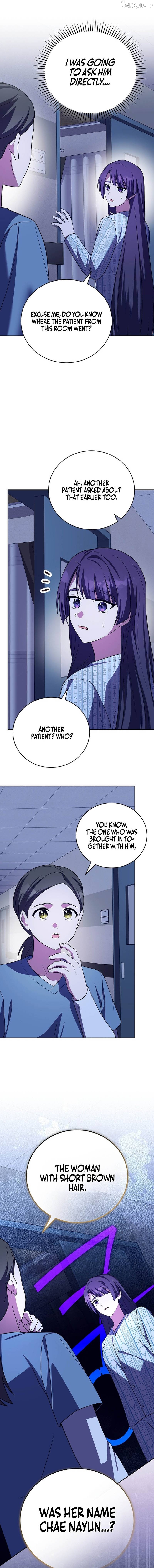 The Novel’s Extra (Remake) Chapter 159 - page 13