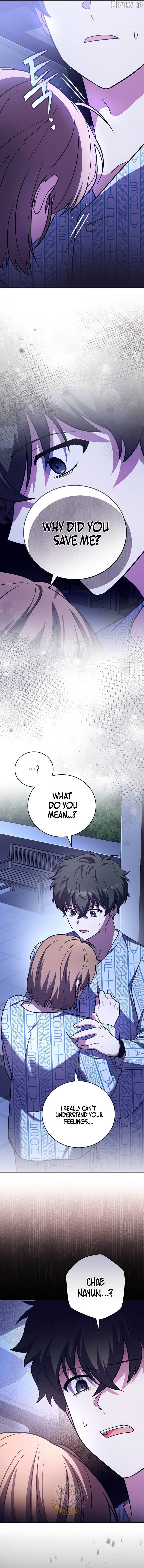 The Novel’s Extra (Remake) Chapter 159 - page 17