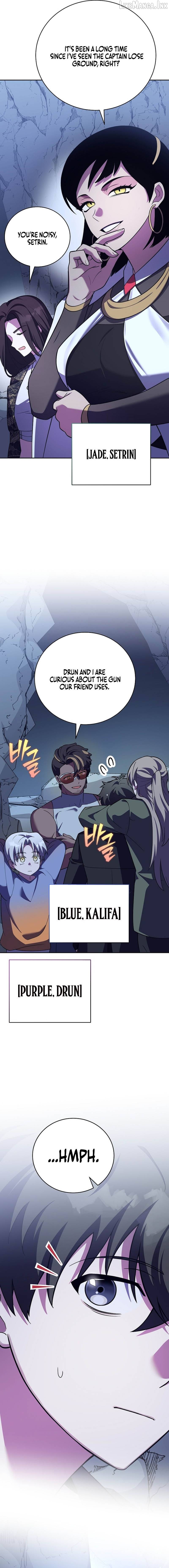 The Novel’s Extra (Remake) Chapter 162 - page 15