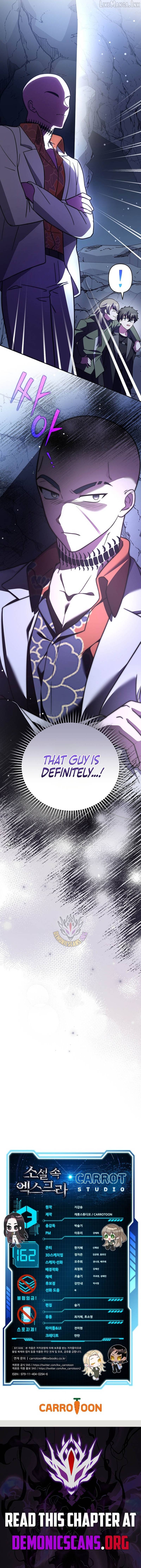 The Novel’s Extra (Remake) Chapter 162 - page 16