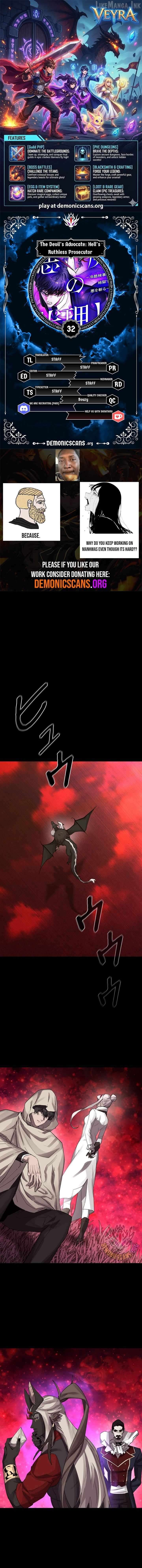The Devil’s Advocate꞉ Hell’s Ruthless Prosecutor Chapter 32 - page 1