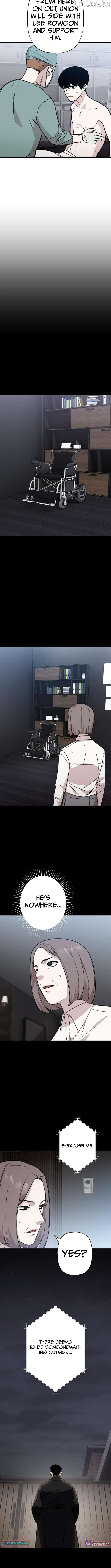 Meteor: The Supersonic Savior Chapter 32 - page 12