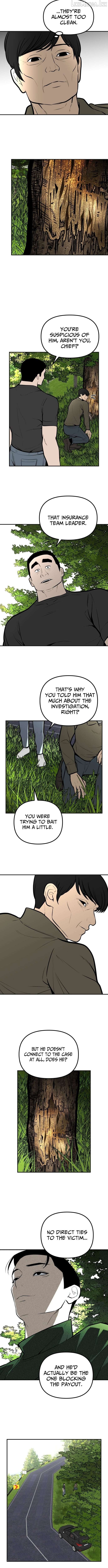 Even if It Rots, It's Still Blood Chapter 35 - page 10