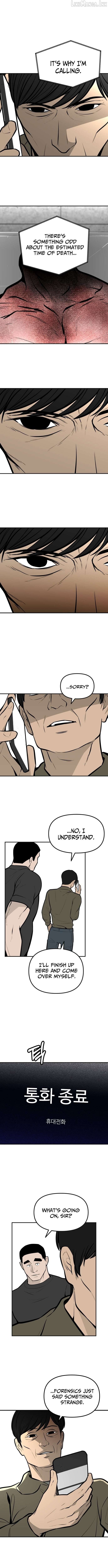 Even if It Rots, It's Still Blood Chapter 35 - page 13