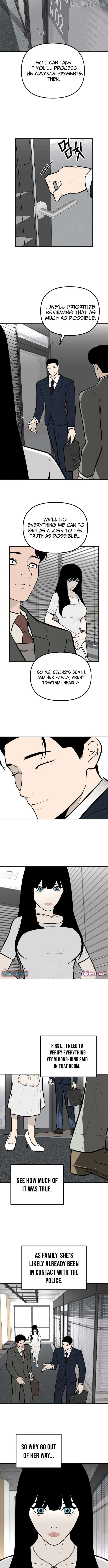 Even if It Rots, It's Still Blood Chapter 35 - page 15