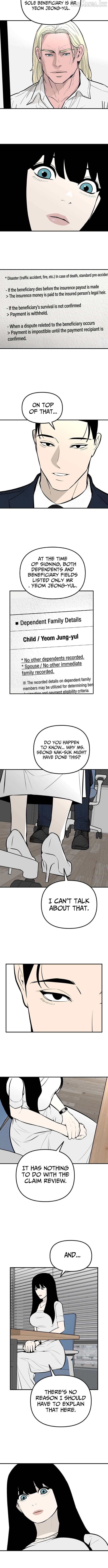 Even if It Rots, It's Still Blood Chapter 35 - page 3