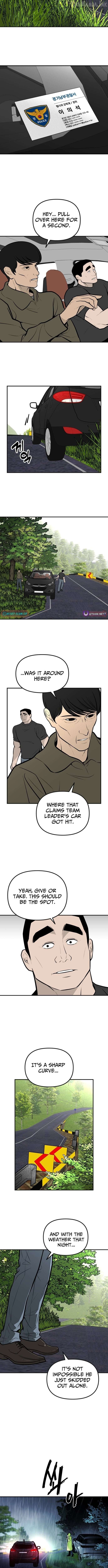 Even if It Rots, It's Still Blood Chapter 35 - page 8