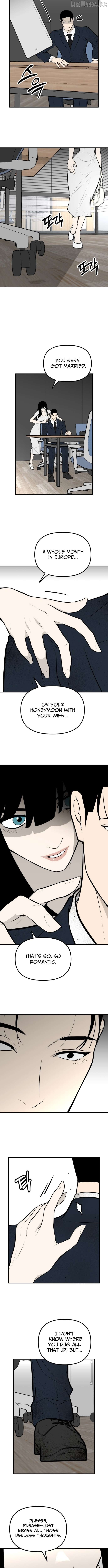 Even if It Rots, It's Still Blood Chapter 36 - page 12