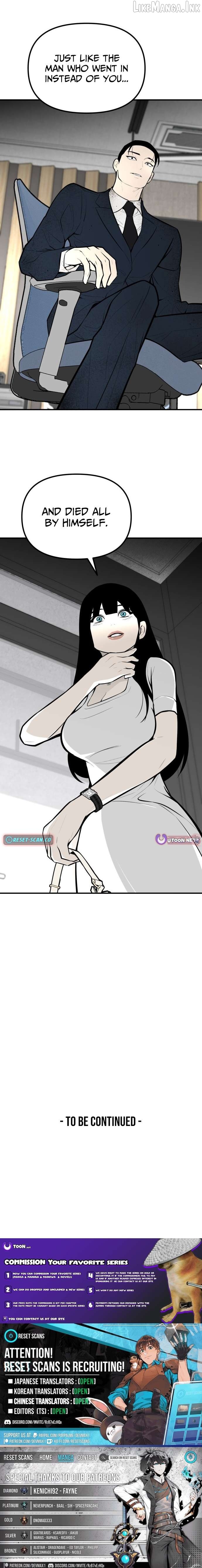 Even if It Rots, It's Still Blood Chapter 36 - page 14