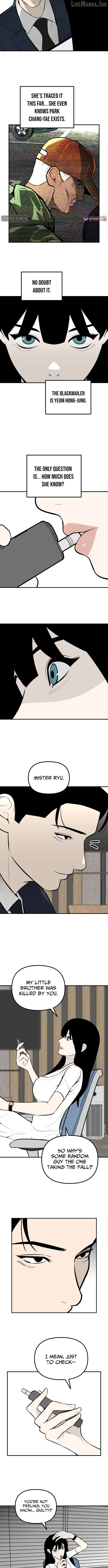 Even if It Rots, It's Still Blood Chapter 36 - page 5