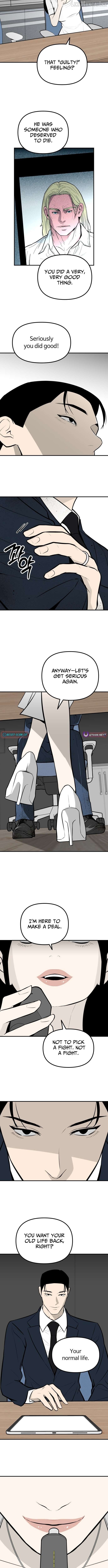Even if It Rots, It's Still Blood Chapter 36 - page 6