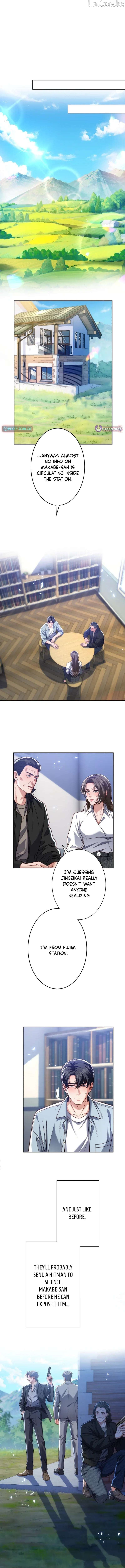 First Love Reversal: The Detective Returns to Square One Chapter 24 - page 11