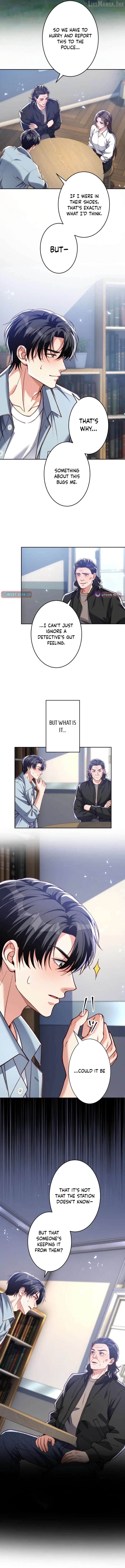 First Love Reversal: The Detective Returns to Square One Chapter 24 - page 12