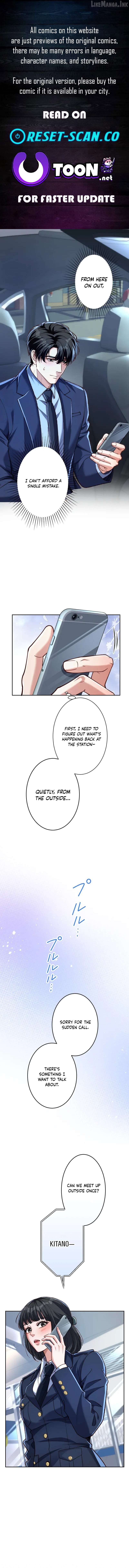 First Love Reversal: The Detective Returns to Square One Chapter 24 - page 2