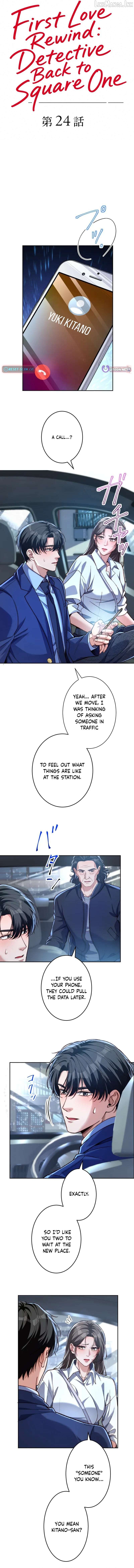 First Love Reversal: The Detective Returns to Square One Chapter 24 - page 3
