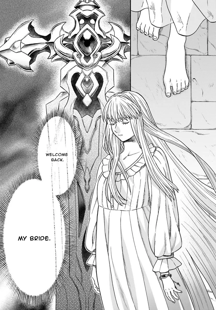 The Amber Knight Pledges His Love to the Saint's Left Hand. Chapter 6 - page 14