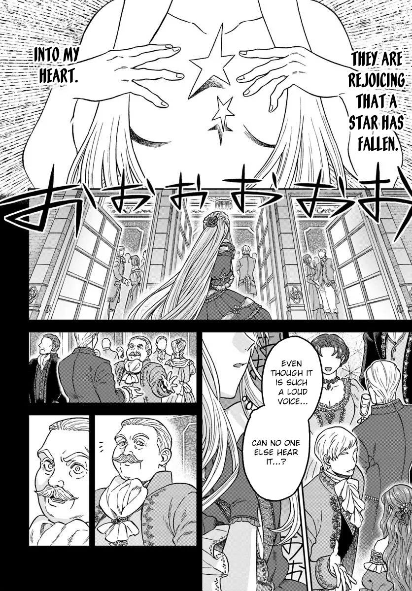 The Amber Knight Pledges His Love to the Saint's Left Hand. Chapter 6 - page 2