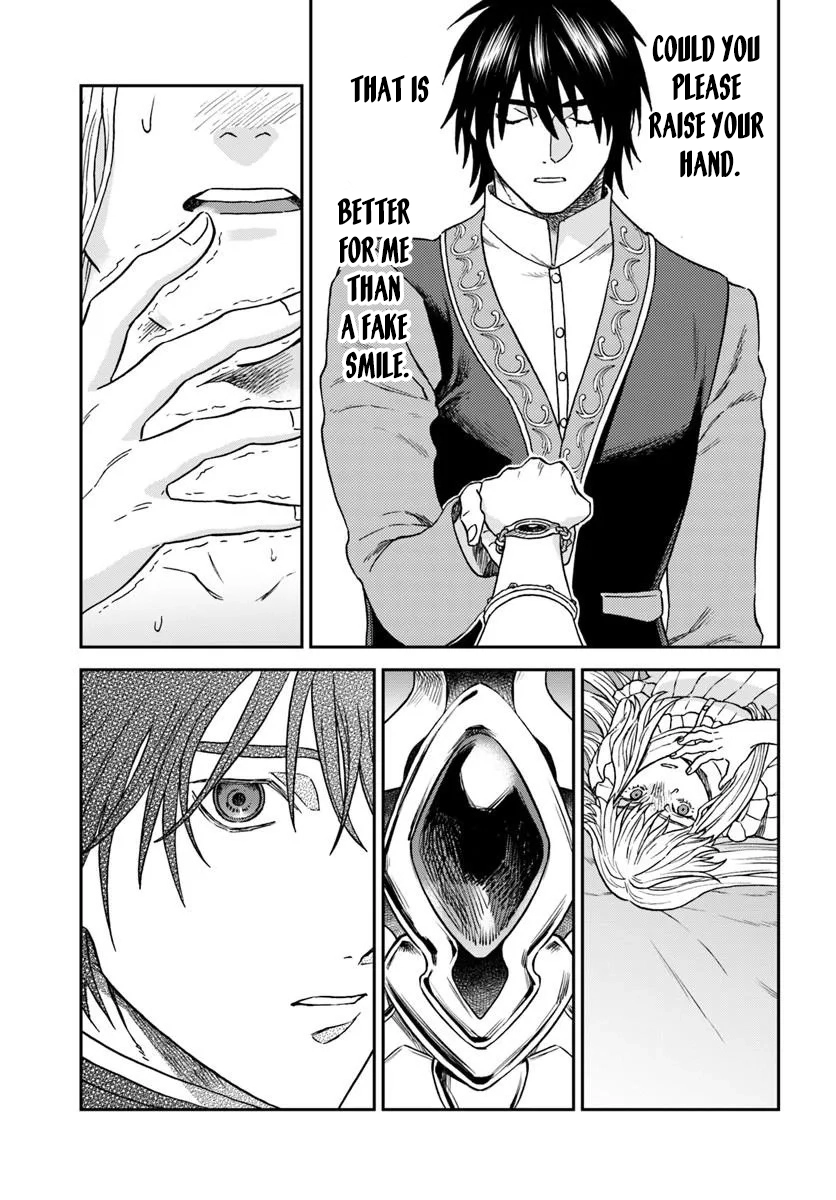 The Amber Knight Pledges His Love to the Saint's Left Hand. Chapter 6 - page 21