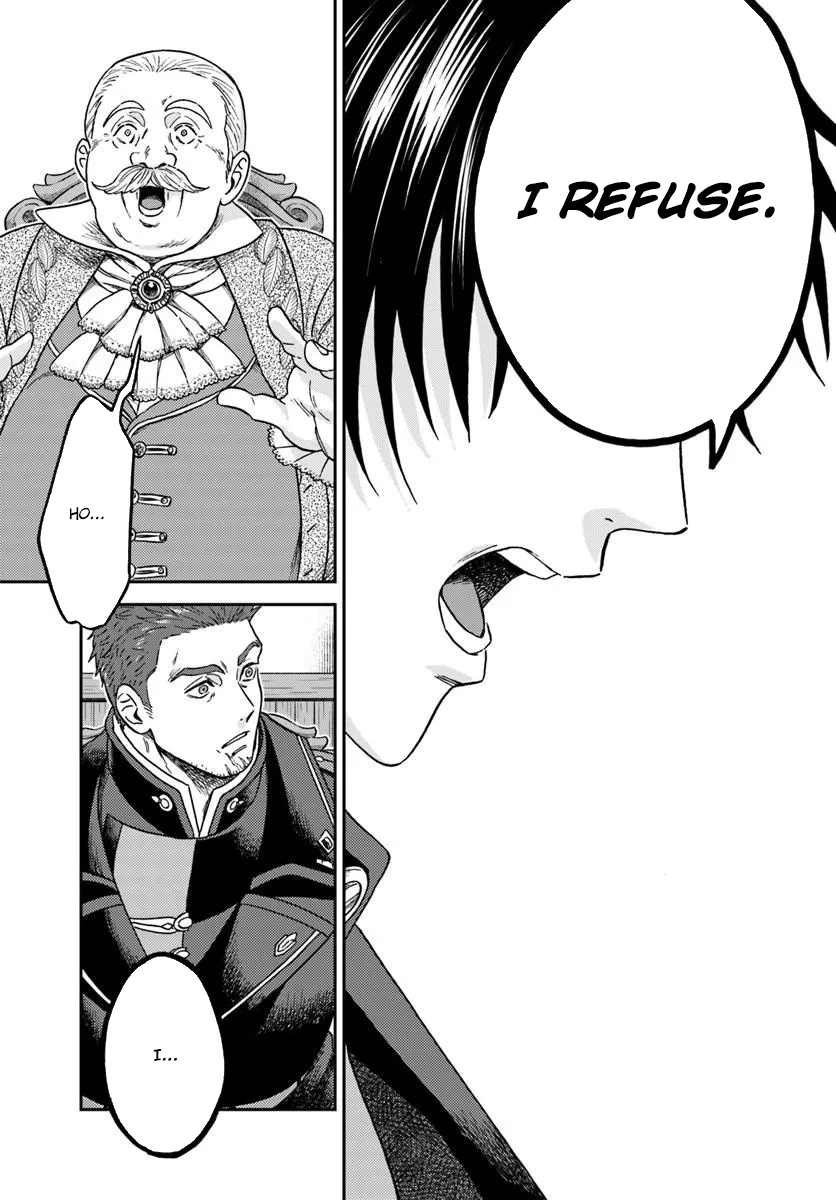 The Amber Knight Pledges His Love to the Saint's Left Hand. Chapter 6 - page 37