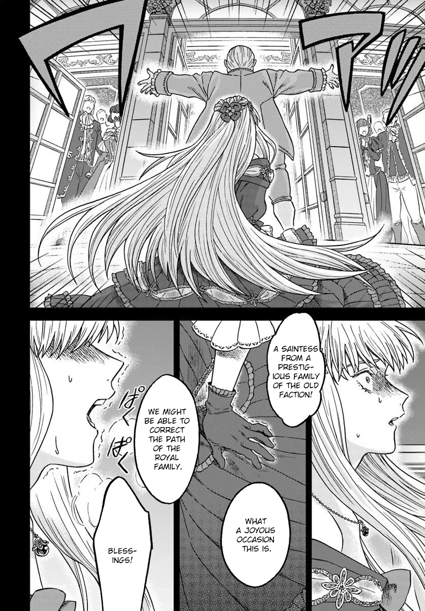 The Amber Knight Pledges His Love to the Saint's Left Hand. Chapter 6 - page 6