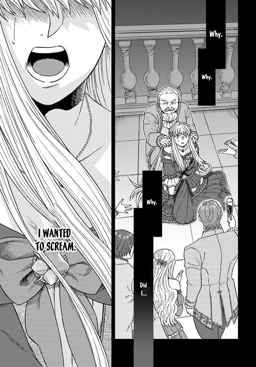 The Amber Knight Pledges His Love to the Saint's Left Hand. Chapter 6 - page 7