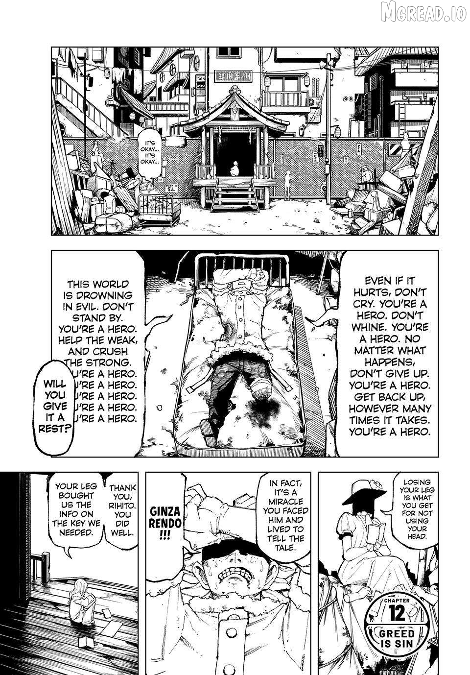 Ura-Tokyo - Exorcist City Chapter 12 - page 1