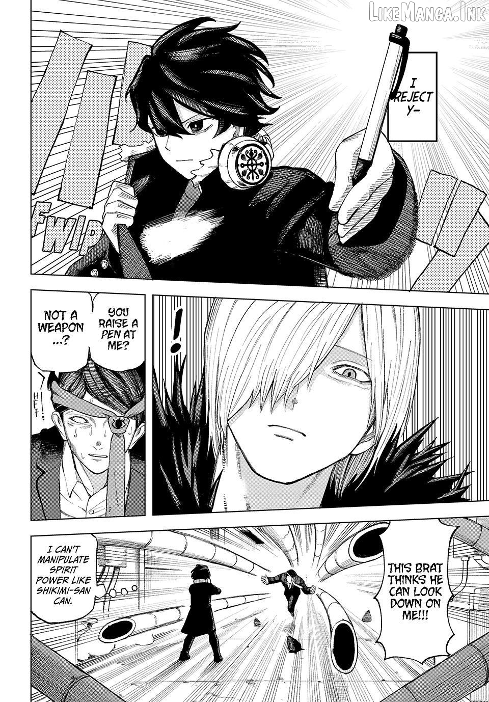 Ura-Tokyo - Exorcist City Chapter 13 - page 16