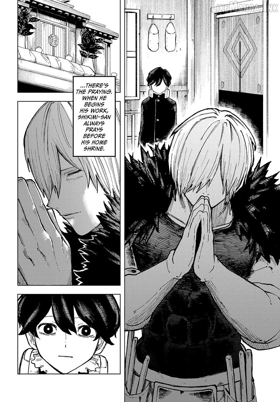 Ura-Tokyo - Exorcist City Chapter 13 - page 6
