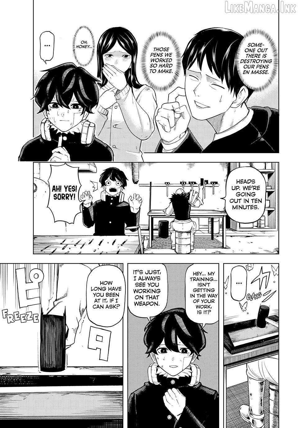 Ura-Tokyo - Exorcist City Chapter 14 - page 13