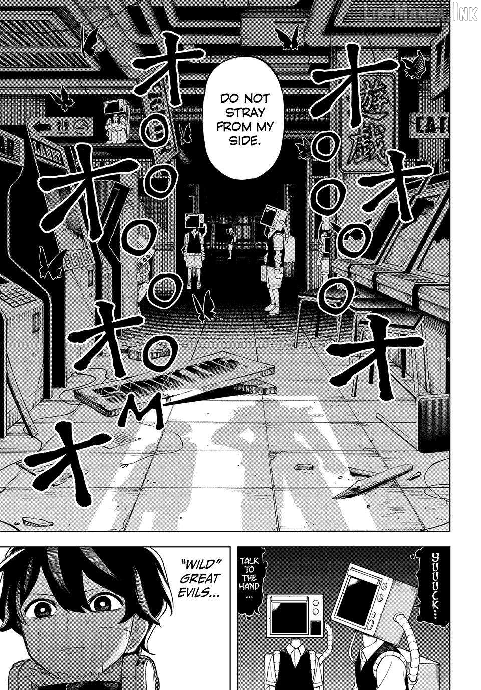 Ura-Tokyo - Exorcist City Chapter 14 - page 17