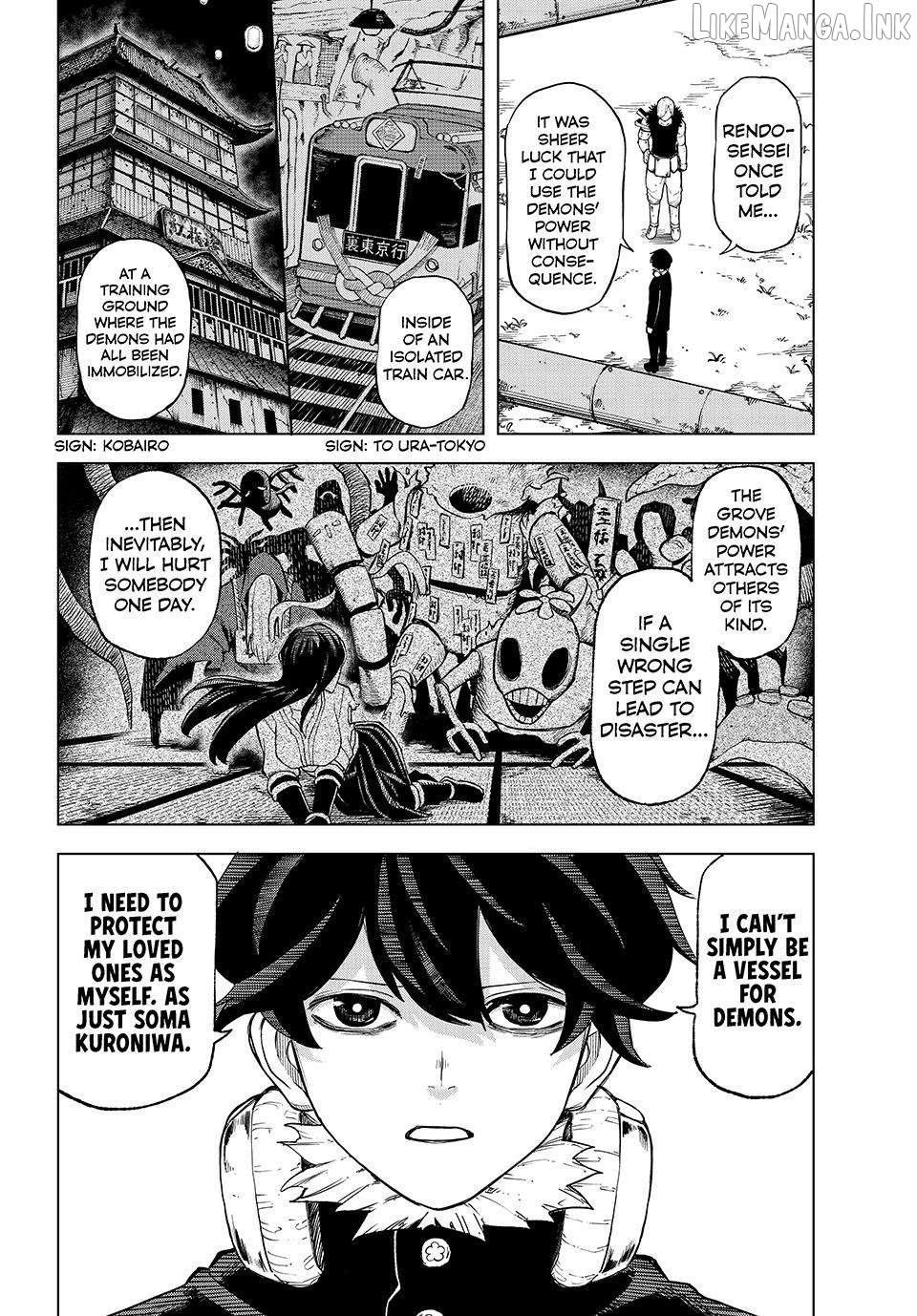 Ura-Tokyo - Exorcist City Chapter 14 - page 6