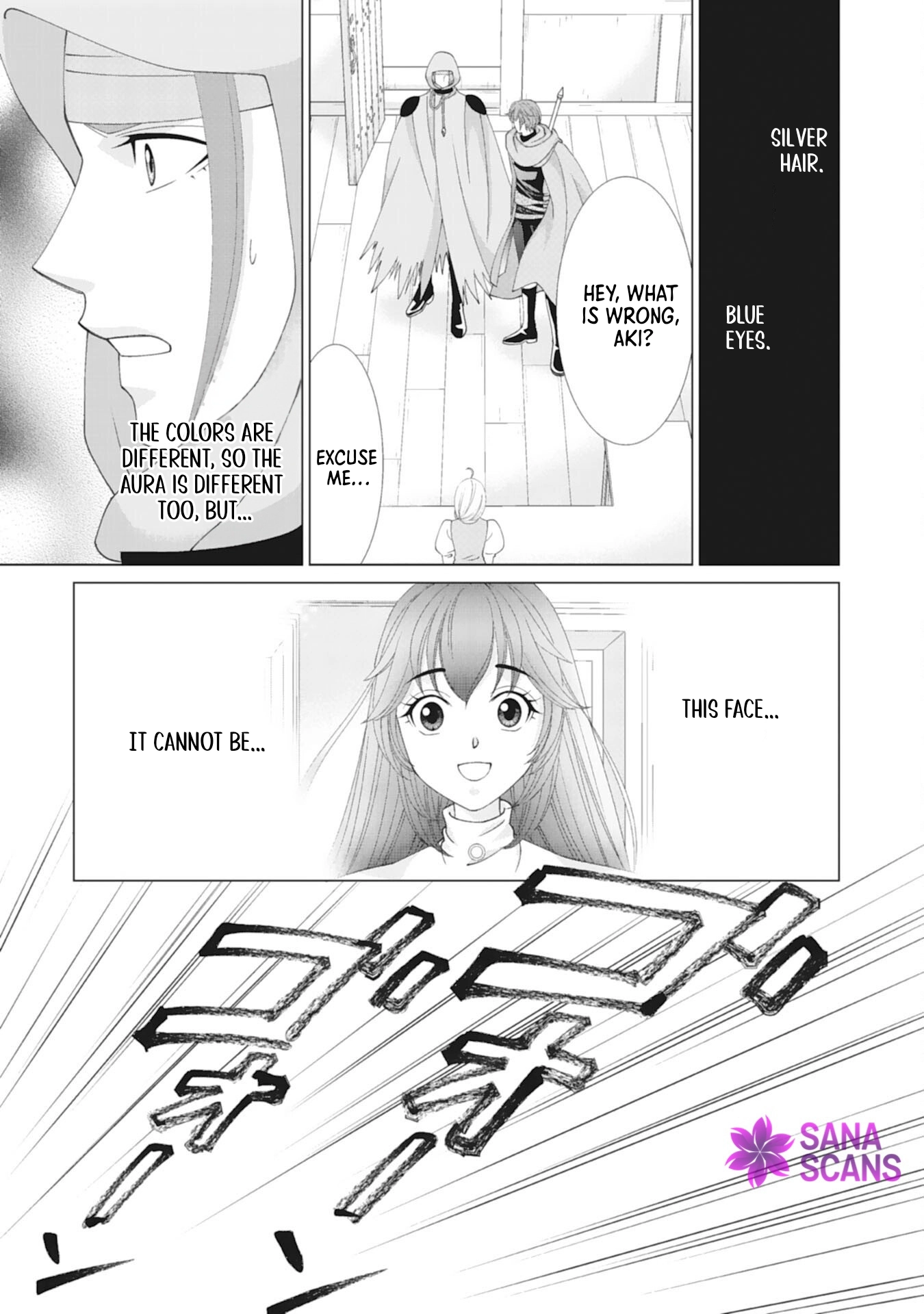I'll Take You Up on That — The Saintess's Second Chance at Happiness. Chapter 8 - page 17