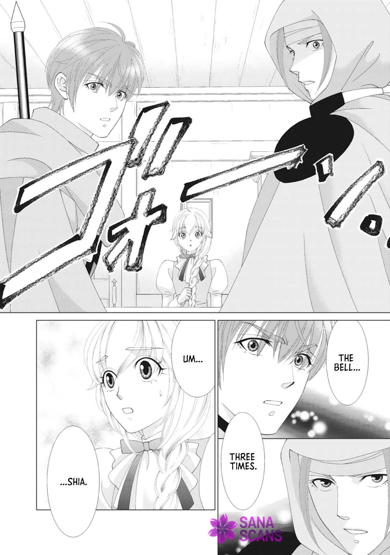 I'll Take You Up on That — The Saintess's Second Chance at Happiness. Chapter 8 - page 18