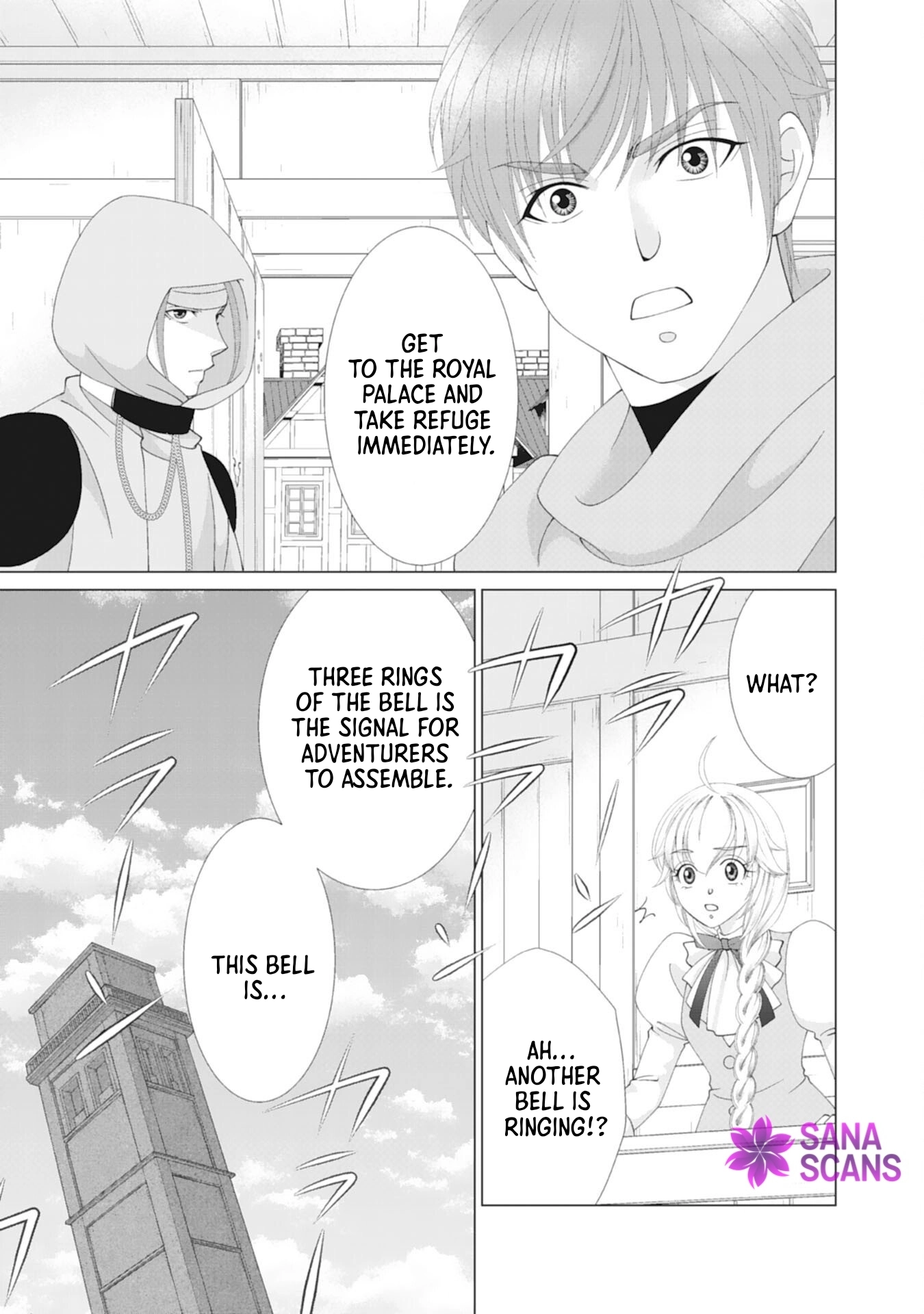 I'll Take You Up on That — The Saintess's Second Chance at Happiness. Chapter 8 - page 19
