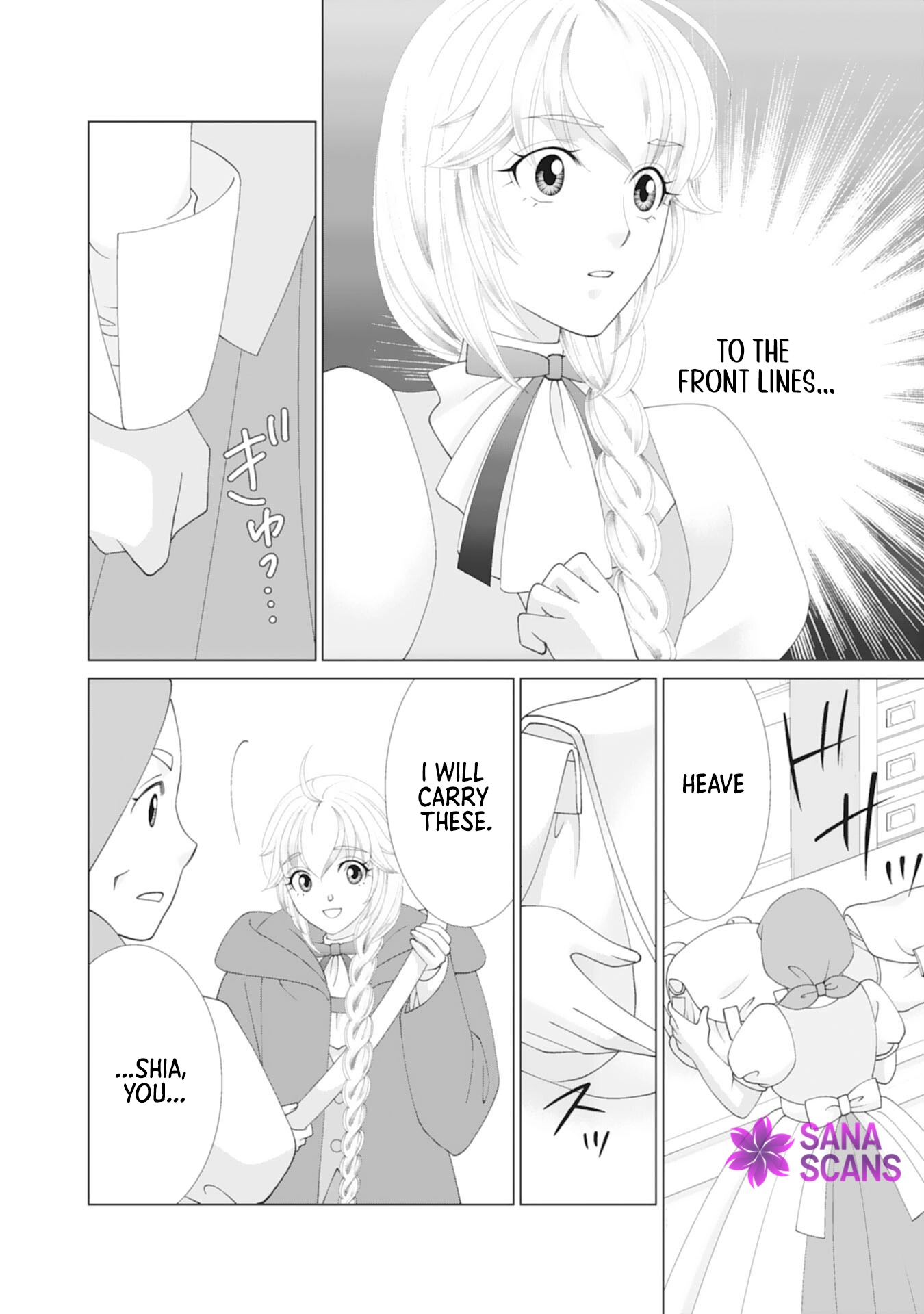 I'll Take You Up on That — The Saintess's Second Chance at Happiness. Chapter 8 - page 26