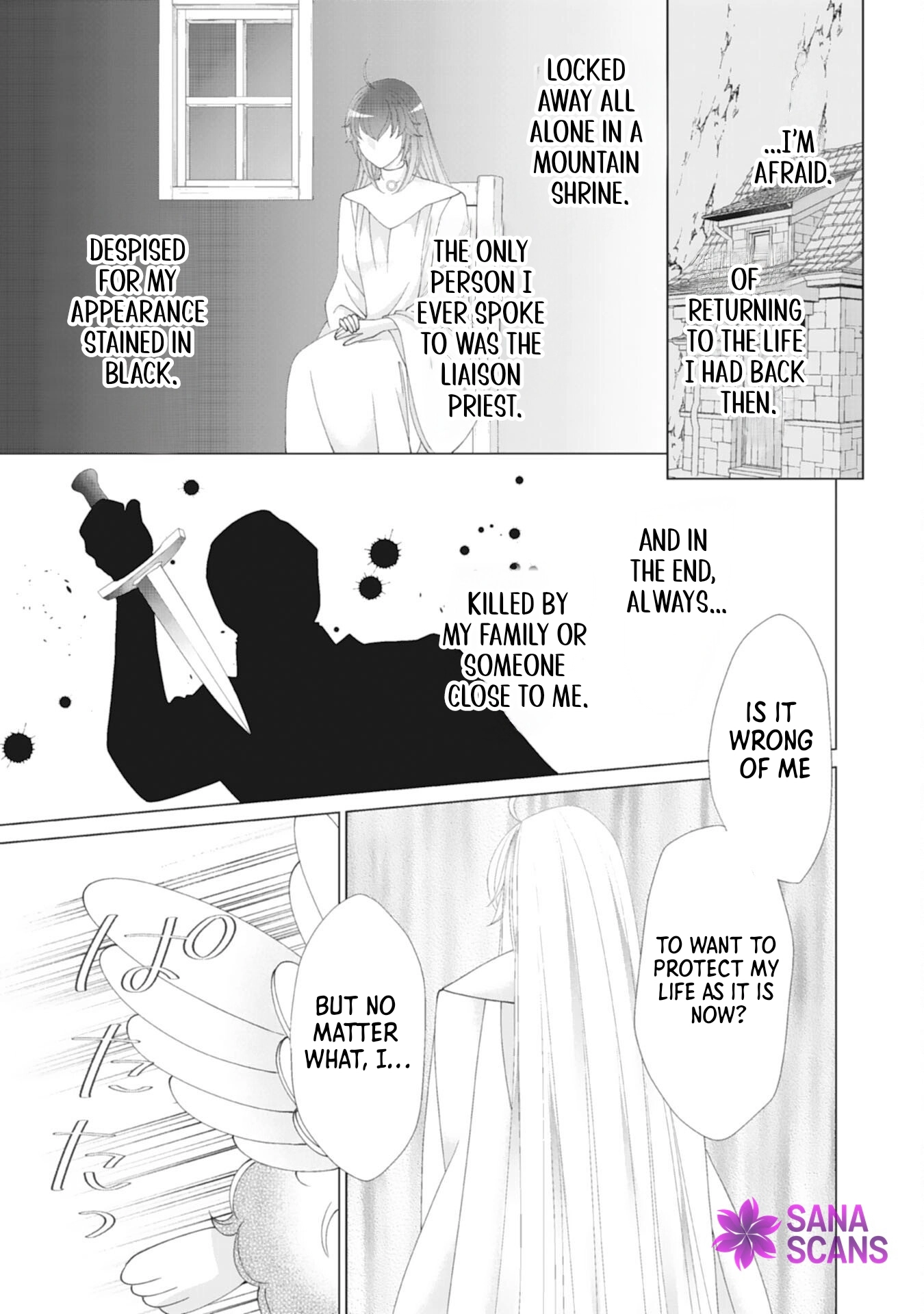 I'll Take You Up on That — The Saintess's Second Chance at Happiness. Chapter 8 - page 7