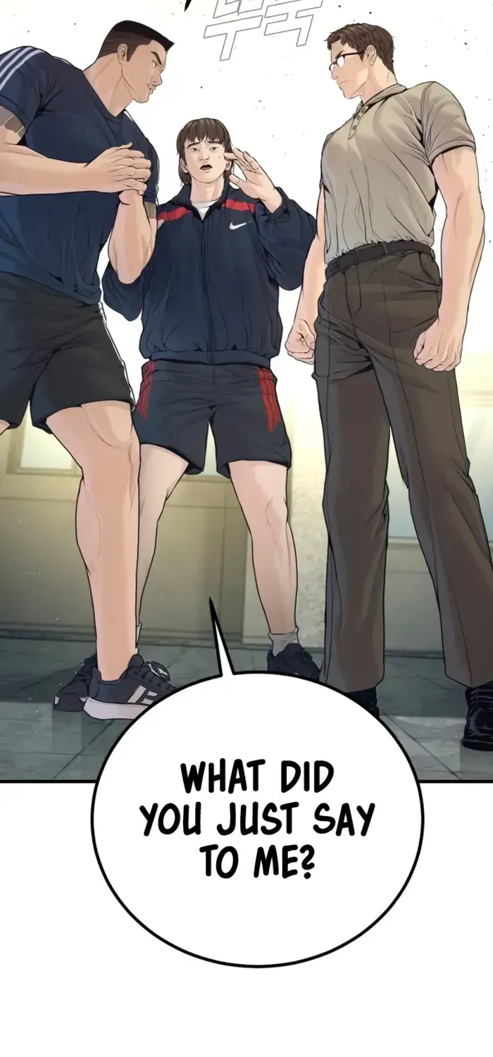 Manager Kim Chapter 247 - page 108