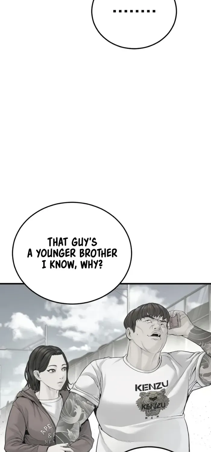 Manager Kim Chapter 247 - page 110