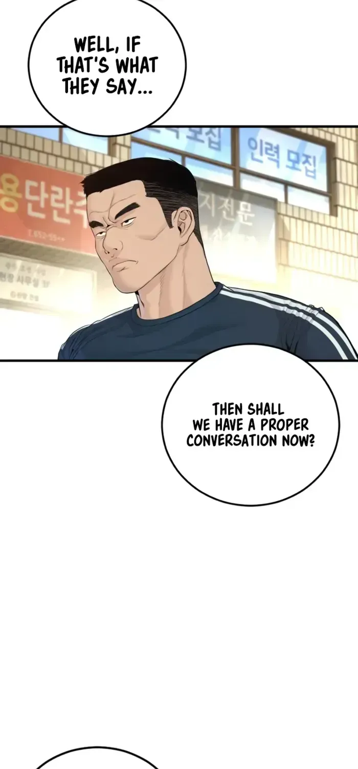 Manager Kim Chapter 247 - page 116