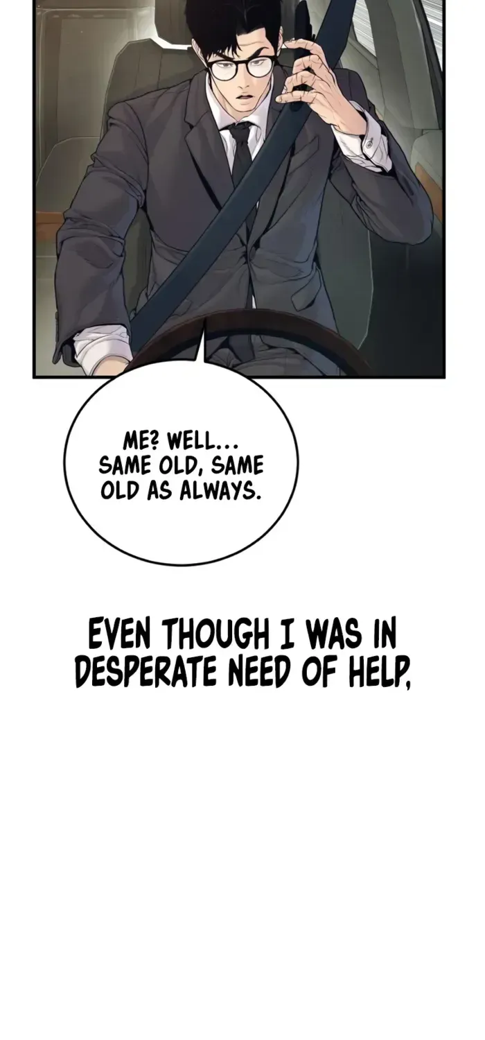 Manager Kim Chapter 247 - page 12