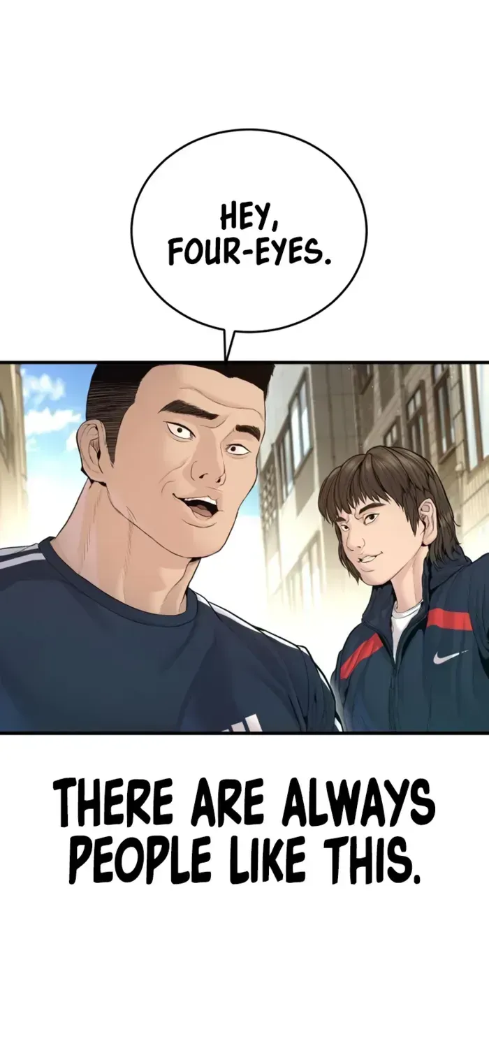 Manager Kim Chapter 247 - page 123