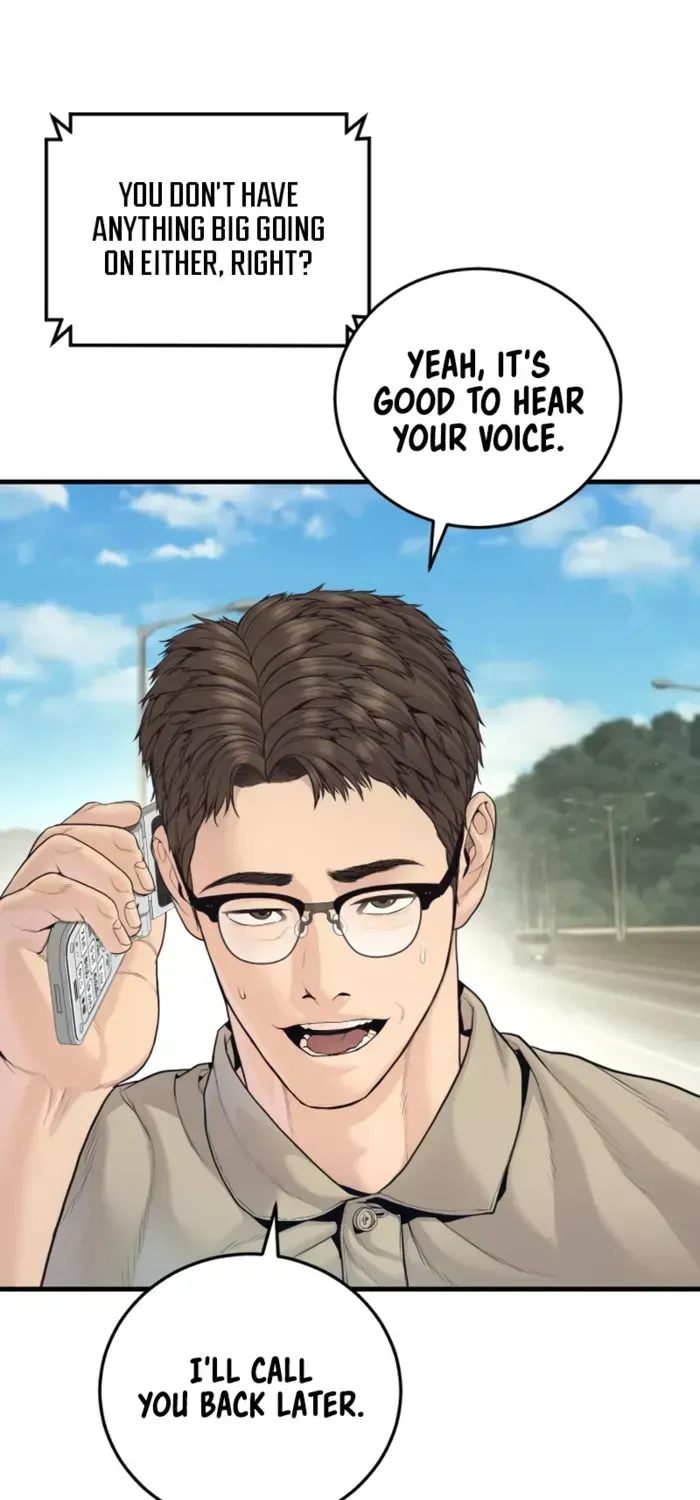 Manager Kim Chapter 247 - page 13